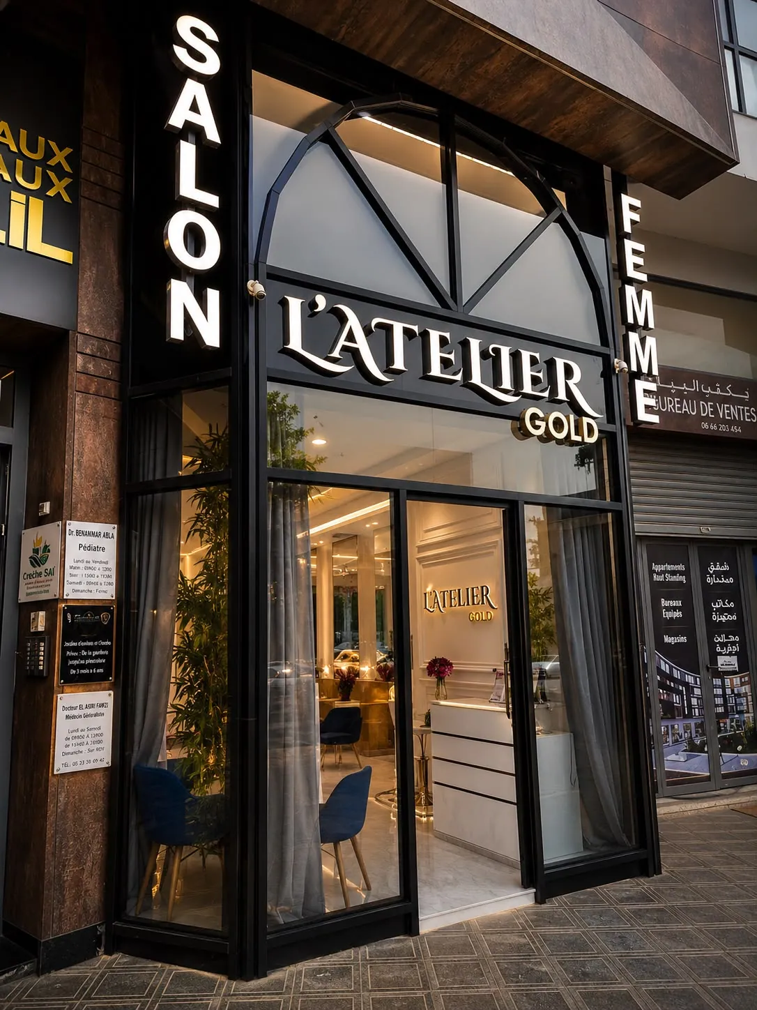 Devanture de L'Atelier Gold à El Jadida